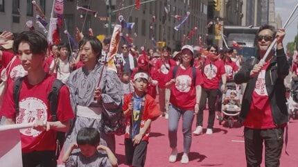 アメリカ・ニューヨークで「ジャパンパレード」開催　6万人が日本文化を楽しむ